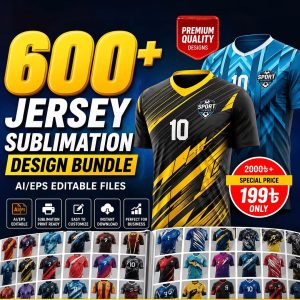 600+ Design Template